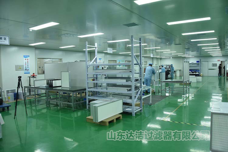 高效過(guò)濾器