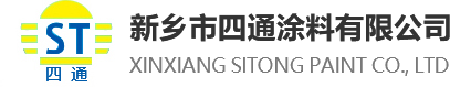 中空塑料加工_新鄉(xiāng)市鴻源塑業(yè)有限公司